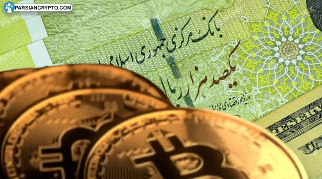 صرافی‌های رمزارزی در جدال با تصمیمات بانک مرکزی؛ آیا کسب‌وکارها تاب می‌آورند؟ عکس