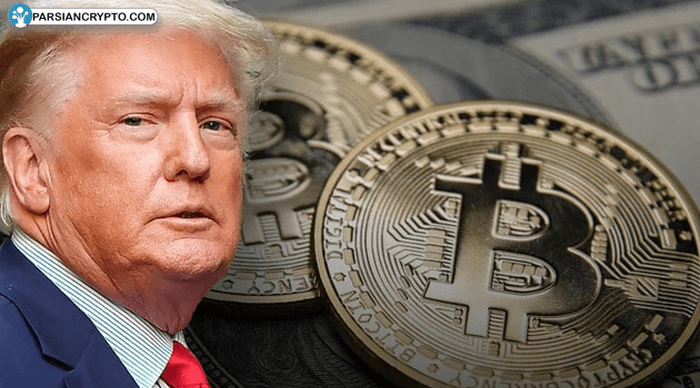 ترامپ و کریپتو؛ آیا سرمایه‌گذاری ۲ میلیارد دلاری در بایننس به معنای حمایت پنهان است؟ عکس