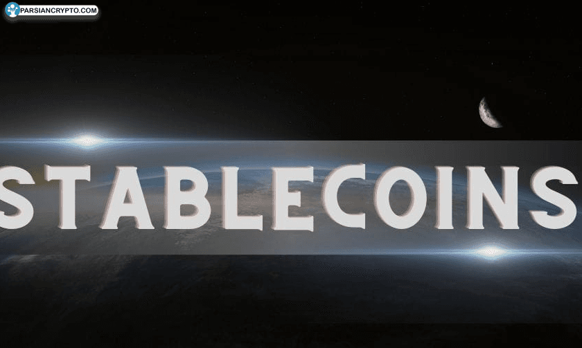 همین حالا برای جهش بازار Stablecoin به سمت ۲ تریلیون دلار آماده شوید! عکس