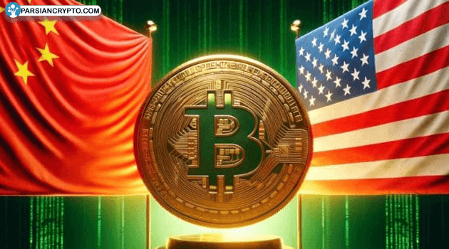 آیا توافق تجاری آمریکا و چین قیمت بیت کوین را تغییر می‌دهد؟ عکس