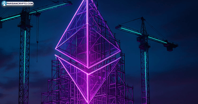 اتریوم در مسیر پیشرفت—به‌روزرسانی Pectra موفق و آماده برای Fusaka عکس