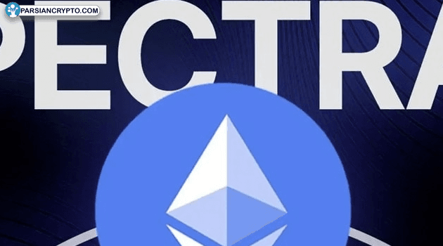 اتریوم به‌دنبال تحول! ارتقای پکترا و کاهش چشمگیر هزینه‌ها عکس