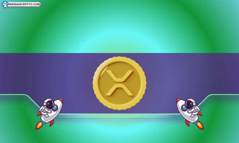 ریپِل آماده جهش: افزایش قیمت XRP با سیگنال‌های خرید متوالی! عکس