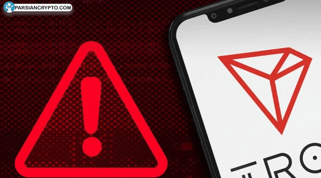 هک ترون؛ واکنش تند جاستین سان و جزئیات جدید حمله! عکس