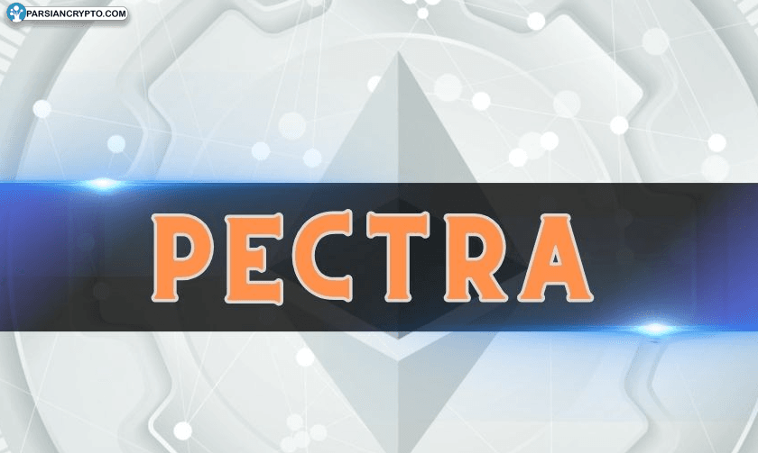 ارتقای پکترا موفق اما مشارکت کاربران اتریوم کاهش یافته است! عکس