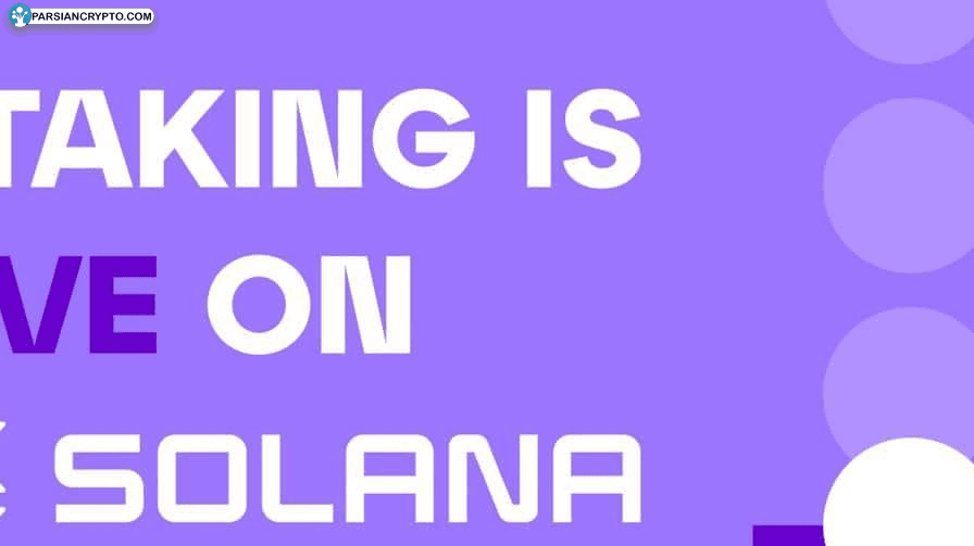 پیشروی پرقدرت متاپلنِت با خرید بیت کوین به ارزش ۲۱ میلیون دلار! عکس