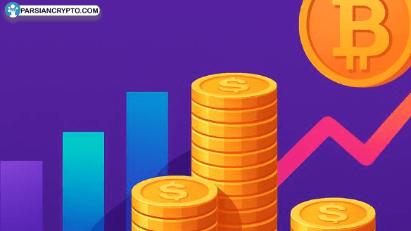 بیت کوین در اوج سرمایه‌گذاری؛ جذب ۵.۵ میلیارد دلار تنها در سه هفته اخیر! عکس