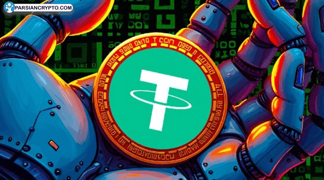 Tether.ai؛ قدرت‌نمایی بلاکچین در دنیای هوش مصنوعی! عکس