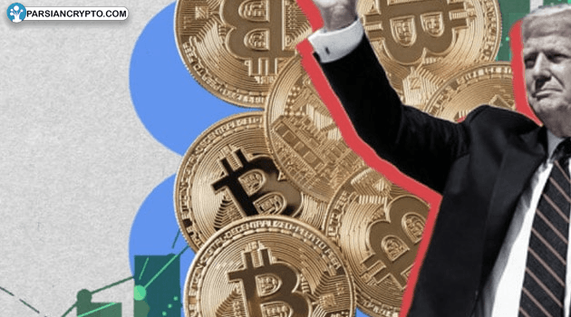آیا رمزارزها ۳۷٪ از ثروت ترامپ را تشکیل می‌دهند؟ عکس