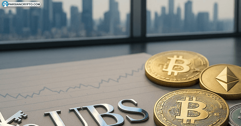 رسوایی میلیون دلاری در Coinbase با نفوذ داخلی آغاز شد! عکس