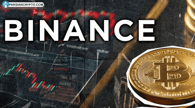 بیت کوین بر فراز قله تاریخی؛ آماده جهشی دیگر؟ عکس