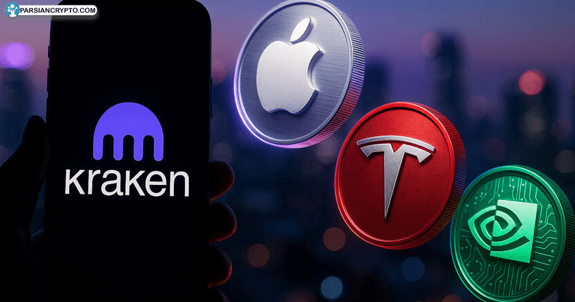 استارت تحول در بازار؛ تجارت ۲۴/۷ سهام ایالات متحده در Kraken با Solana عکس