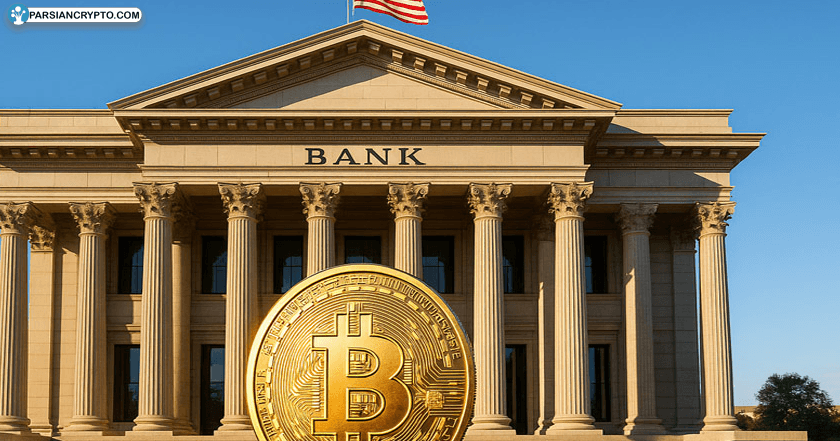 بانک‌های ملی آمریکا در مسیر پیشرو خدمات کریپتو! عکس