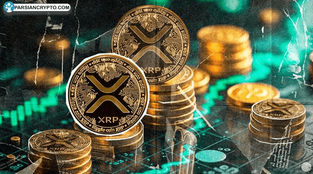 ریپل در آستانه جهش بزرگ؛ آیا ۲۰ دلار دست‌یافتنی است؟ عکس