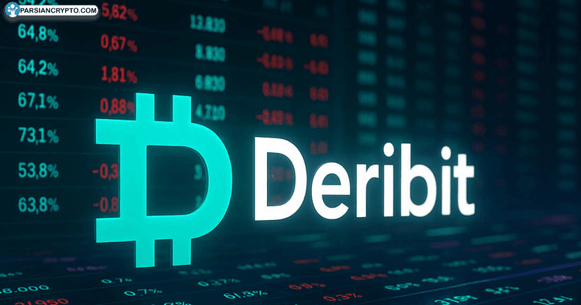 کوین‌بیس در تصاحب دریبیت به ارزشی بی‌سابقه ۲.۹ میلیارد دلار! عکس