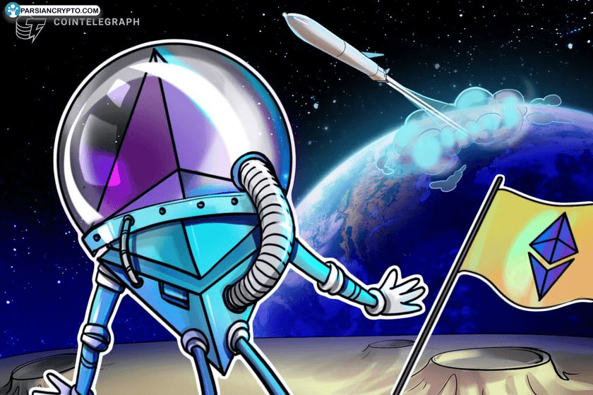 نمودار قیمت دو هفته‌ای ETH/USD