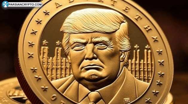 آیا میم‌کوین TRUMP می‌تواند از سقف قبلی عبور کند؟ عکس