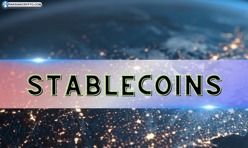 لایحه GENIUS؛ گام بزرگ به سوی تنظیم مقررات استیبل‌کوین‌ها! عکس