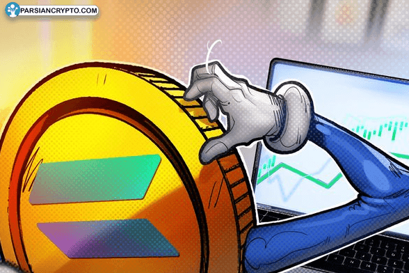 افزایش قیمت سولانا به ۲۲۰ دلار؛ بازار آماده جهش بزرگ! عکس