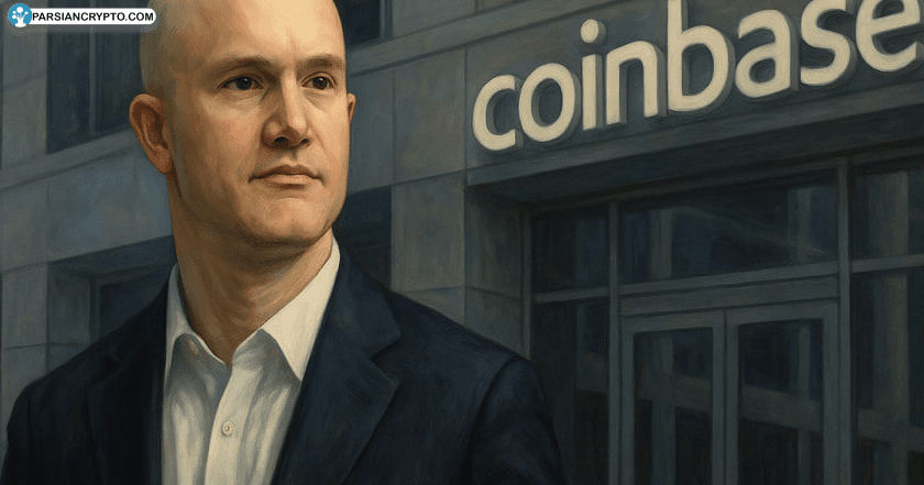 کوین‌بیس در پی جذب نخبگان دولتی؛ فرصتی برای تحول نظام مالی! عکس