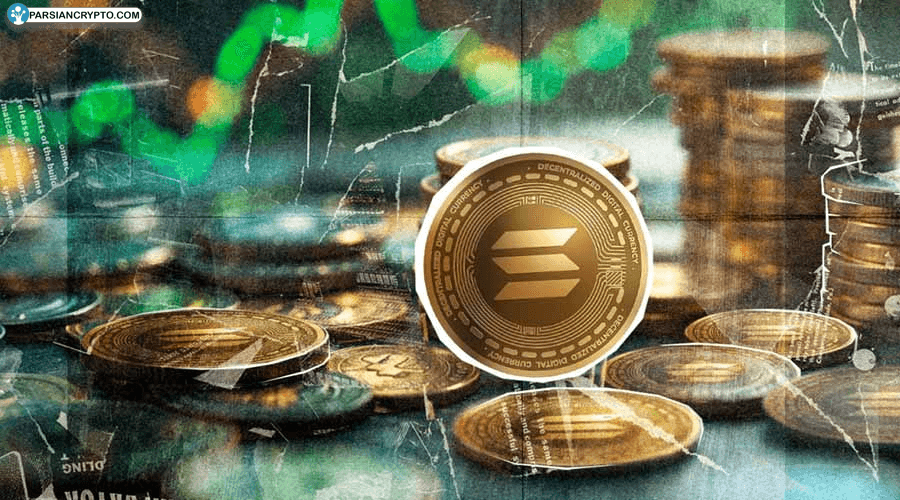 نمودار قیمت اتریوم در ۴ ساعت اخیر