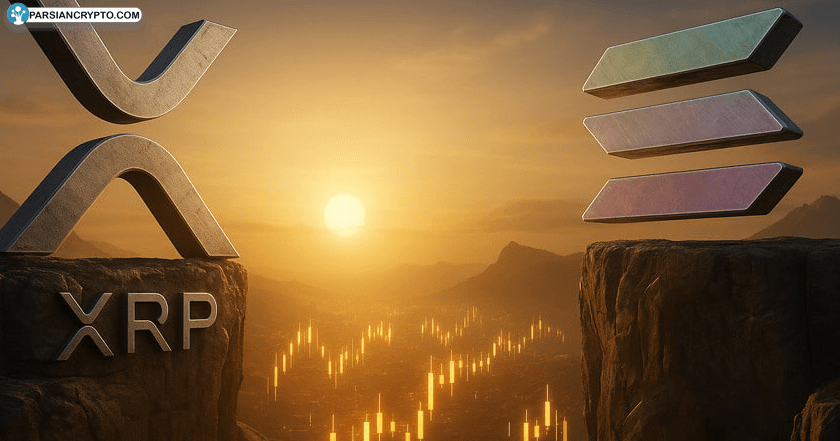 آغاز تجارت ۲۴/۷ برای آینده‌های XRP و Solana در Coinbase؛ فرصتی تازه برای سرمایه‌گذاران! عکس