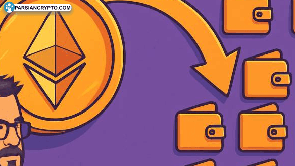 اتریوم در معرض دستکاری؟ آیا تراکنش‌های مشکوک به سقوط ارز منجر می‌شوند؟ عکس