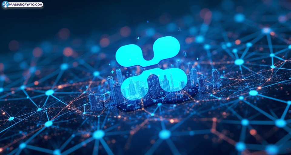 ریپل چالش SEC را بر سر تمرکز بر تمرکززدایی به چالش می‌کشد؛ استاندارد بلوغ شبکه را پیشنهاد می‌دهد! عکس