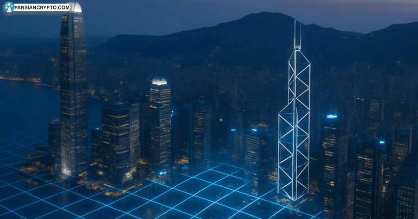 رقابت سنگین وب۳ در هنگ‌کنگ؛ زمانی برای از دست دادن نیست! عکس
