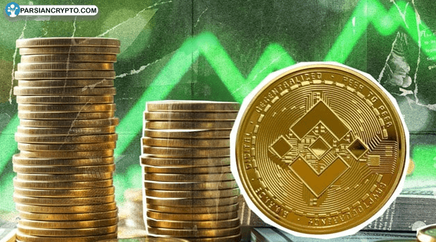 بایننس‌کوین در مسیر صعود؛ جهش ۳۳۶ درصدی در راه است! عکس