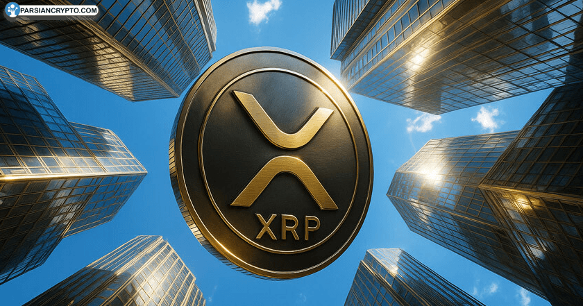 XRP صعود پایدار با نقدینگی قوی و حمایت خیره‌کننده! عکس