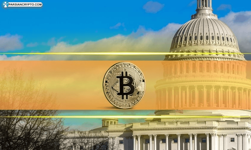 افت بازار با CPI آمریکا؛ بیت کوین در حالت سکون! عکس