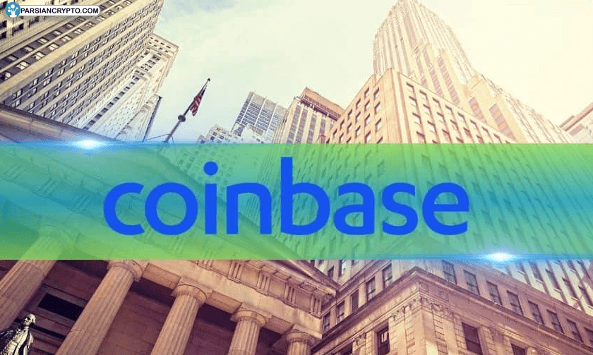 تصاحب دریبیت توسط Coinbase با معامله‌ای به ارزش ۲.۹ میلیارد دلار! عکس