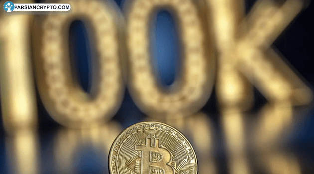 بیت کوین ۱۰۰ هزار دلاری؛ جهش بزرگ بازار کریپتو! عکس