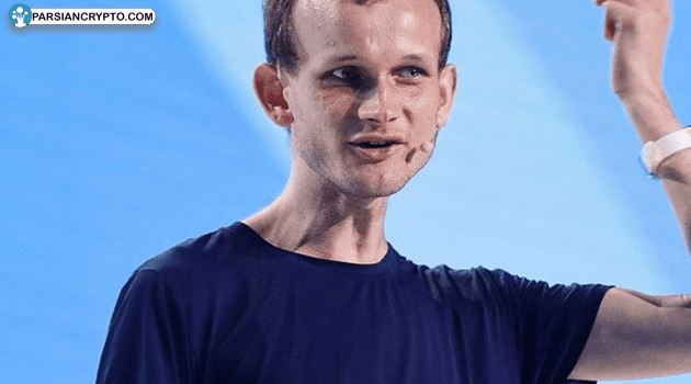 امنیت کاربران؛ زنگ هشدار بوترین در دنیای کریپتو! عکس