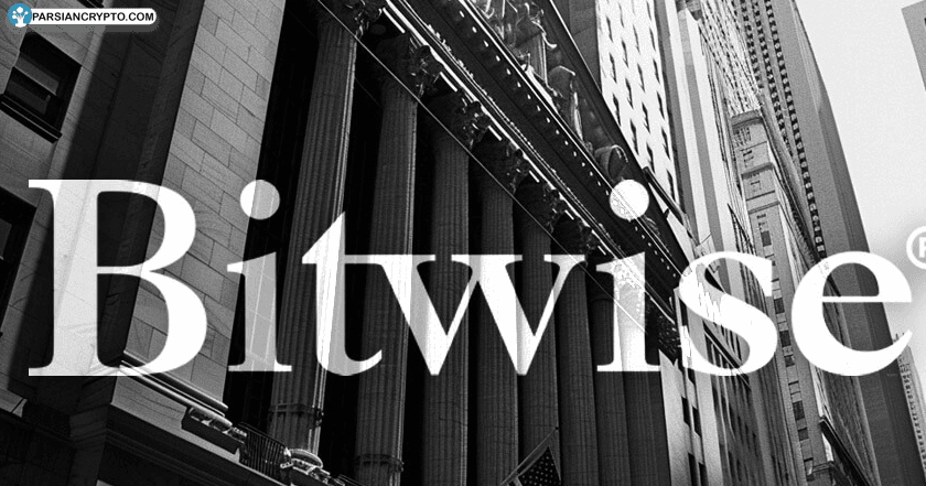 خطر توقف قوانین مرتبط با ارزهای دیجیتال؛ آیا آینده بیت کوین در دست سیاستمداران است؟ عکس