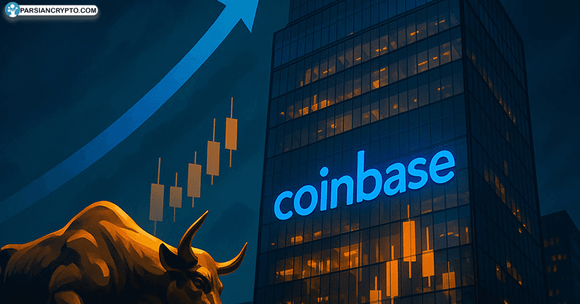 کوین‌بیس در قله S&amp;P 500؛ ورود رسمی به جریان اصلی مالی! عکس