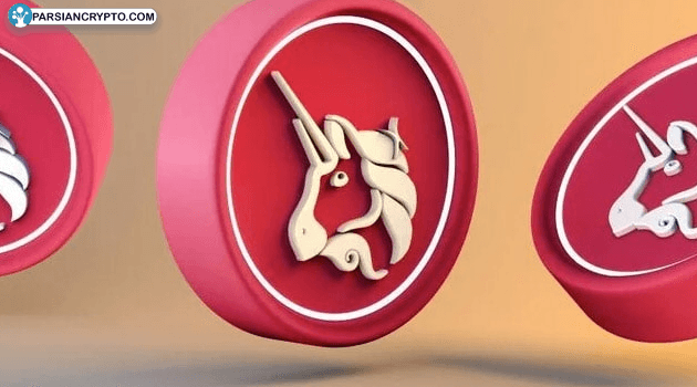 یونی‌سواپ در مسیر صعود—جایگاه برتر و افزایش نقدینگی! عکس