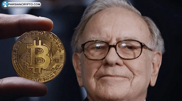 هشدار وارن بافت! آیا حالا زمان خرید بیت کوین رسیده؟ عکس