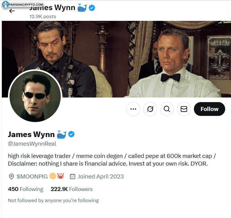 توییتر جیمز وین