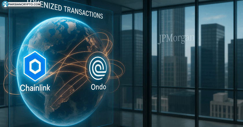 مِرسینگر از CFTC راهی ریاست Blockchain Association شد! عکس