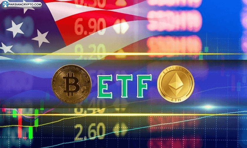 ETF بیت کوین و اتریوم ترامپ مدیا در راه است! عکس