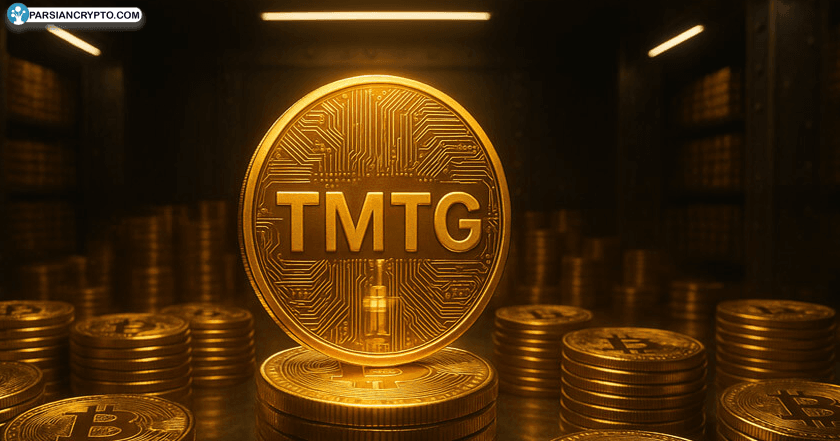 تعهد دوباره ترامپ مدیا به بیت کوین؛ خرید بازگشتی سهام به ارزش ۴۰۰ میلیون دلار! عکس