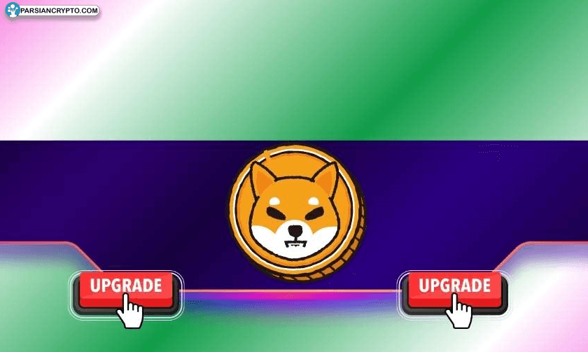 شیبا اینو (SHIB) با ارتقاء بزرگ Shibarium، تجربه گیمینگ را متحول می‌کند! عکس