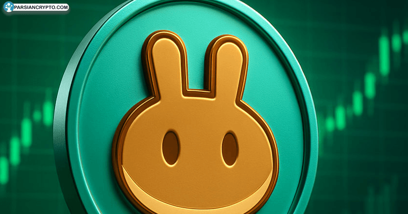 پیشتازی PancakeSwap با درآمد روزانه ۲۴.۶ میلیون دلاری؛ رکورد حجم معاملات ۱۰ میلیاردی! عکس