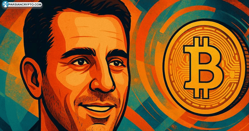 تورنادو کش در بحران؛ اهدای یک میلیون دلاری بنیاد اتریوم برای دفاع از استورم و حمایت از پرونده پرتصف! عکس