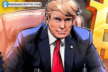 بیت کوین؛ نجات‌بخش بحران بدهی آمریکا با لایحه بزرگ ترامپ! عکس