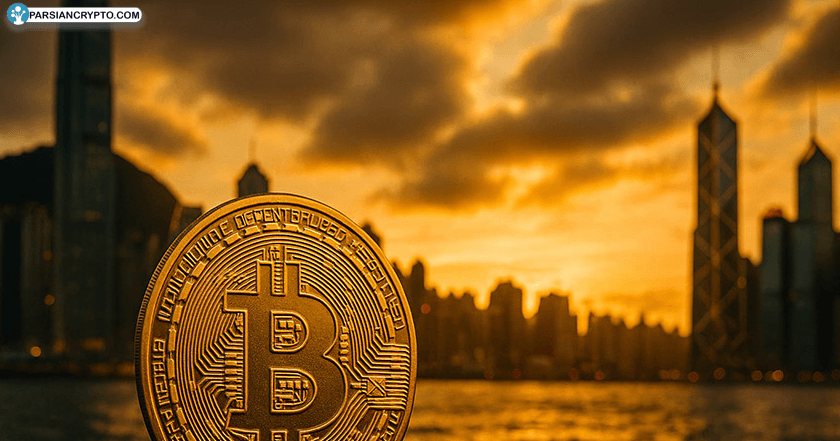 خیز مالی عظیم Reitar Logtech با خرید ۱.۵ میلیارد دلاری بیت کوین! عکس