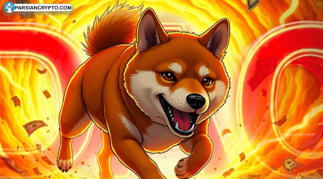 شیبا اینو مسیر جدیدی در تمرکززدایی؛ قدرت در دست کاربران! عکس