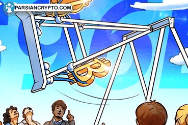 بیت کوین به اوج جدید؛ اهرم‌ها عامل صعود یا سقوط؟ عکس